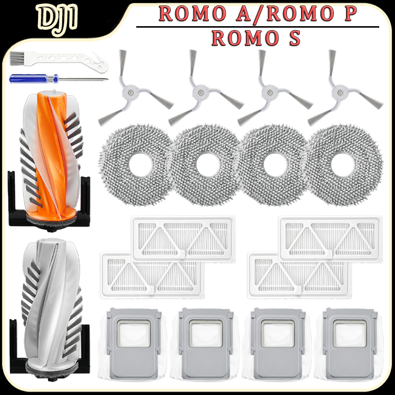 P & C Home Textiles Usa - สำหรับ DJI ROMO A/ROMO P/ROMO S