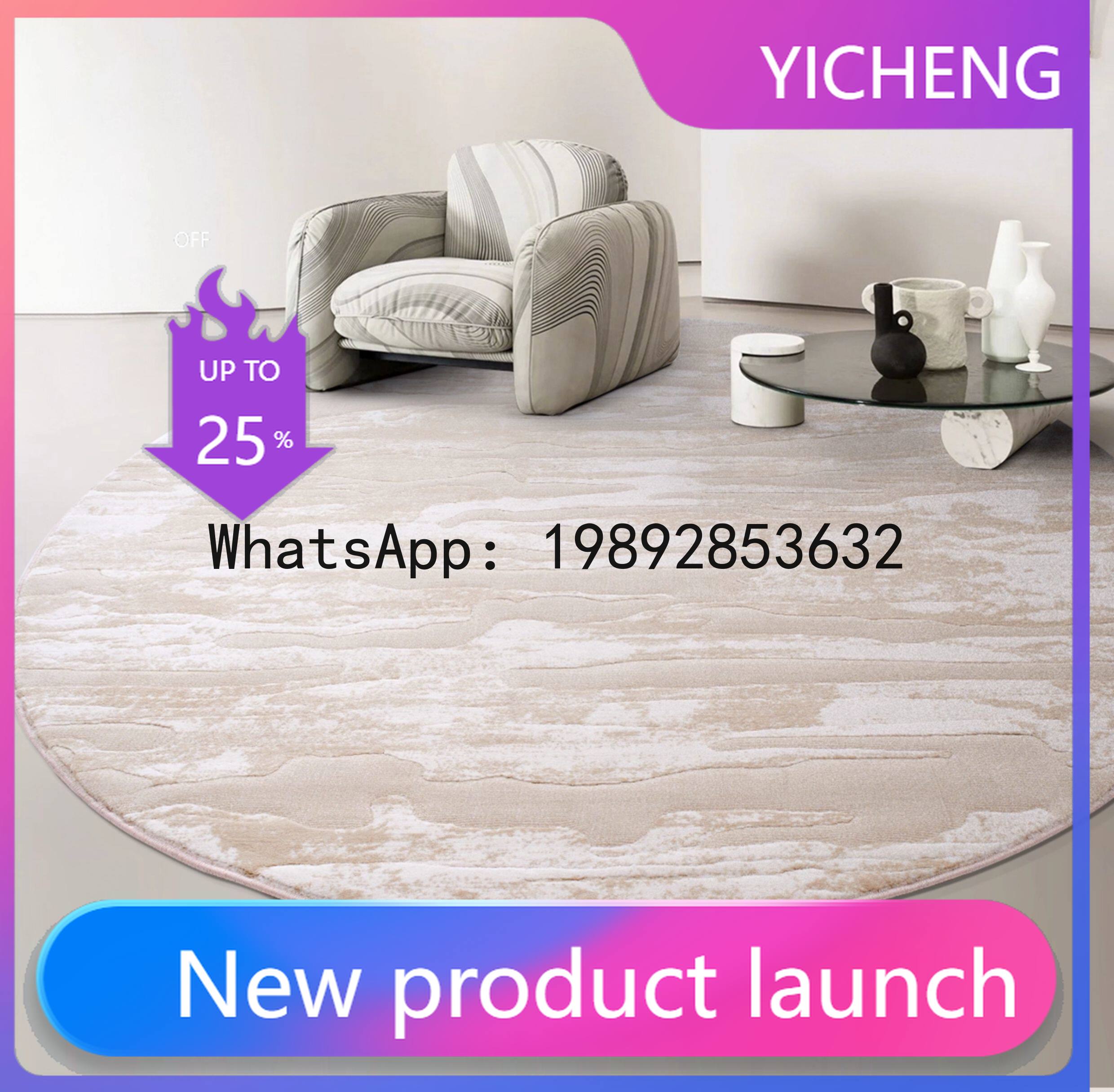 พรมทรงกลม PYJ กำจัดฟอร์มาลดีไฮ - Home Textiles Importers In Usa บทวิจารณ์และราคา
