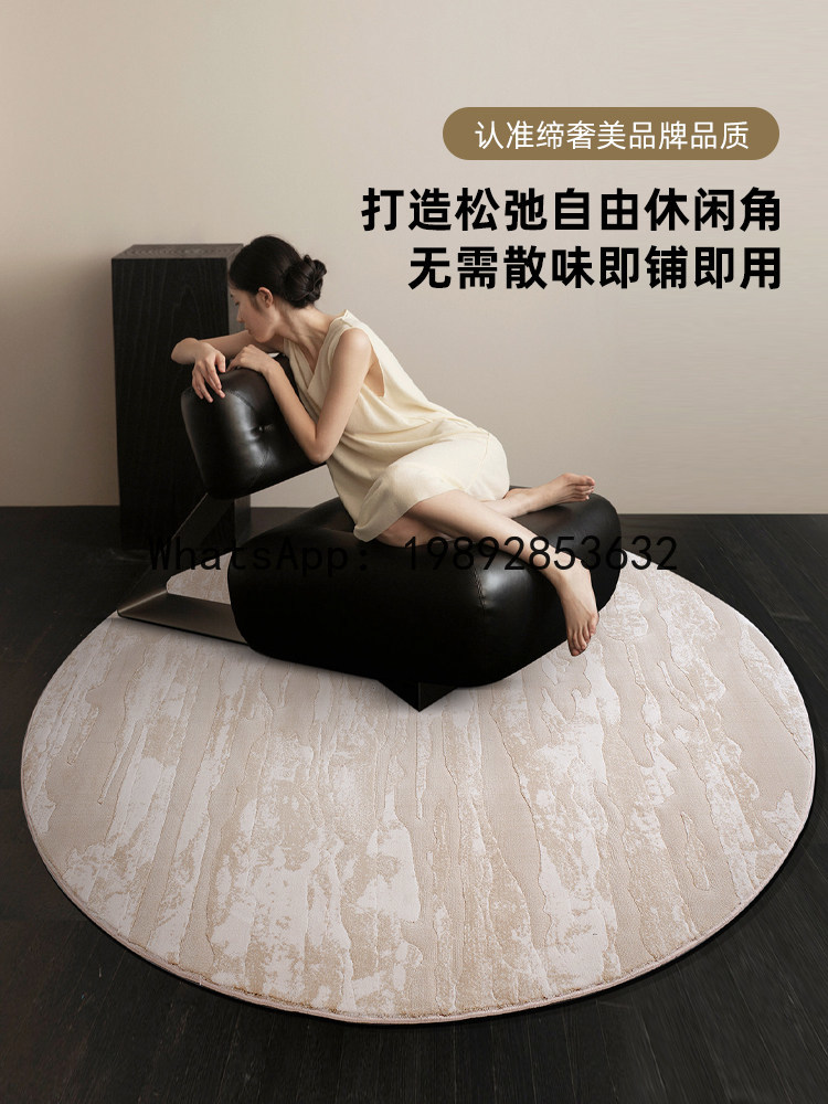 พรมทรงกลม PYJ กำจัดฟอร์มาลดีไฮ - Home Textiles Importers In Usa บทวิจารณ์และราคา