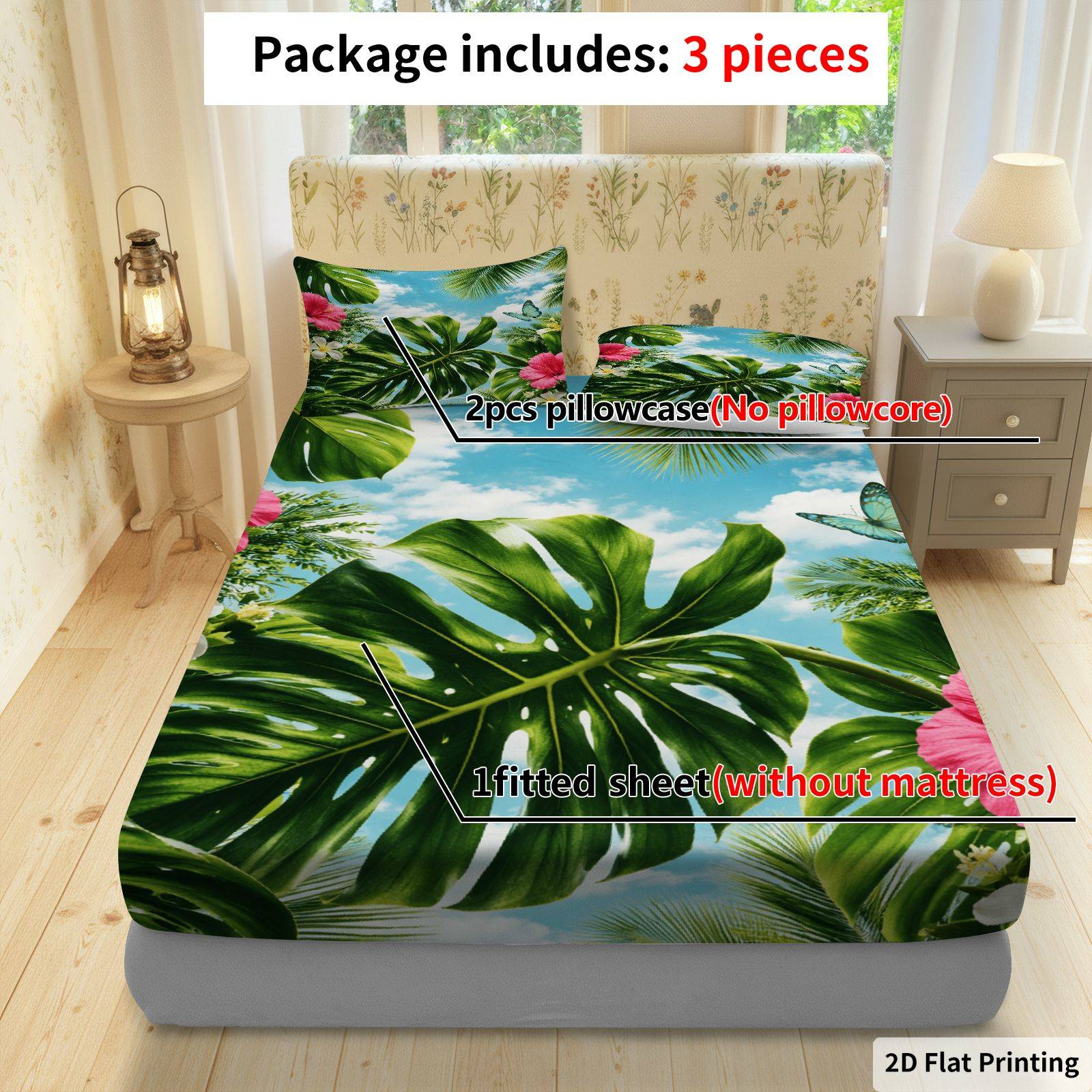 ชุดผ้าปูที่นอนลายดอกชบาเขตร้อน - Fitted Sheet Deep บทวิจารณ์และราคา