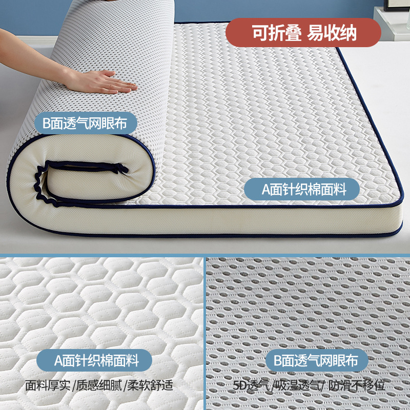 ท็อปเปอร์ที่นอนยางพาราสำหรับเต - Memory Foam Topper บทวิจารณ์และราคา