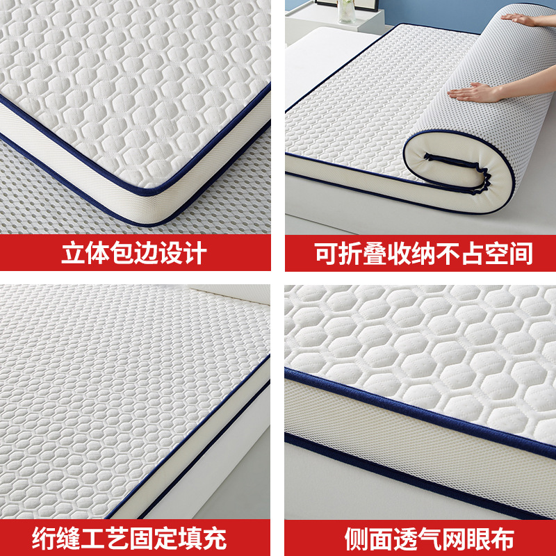 ท็อปเปอร์ที่นอนยางพาราสำหรับเต - Memory Foam Topper บทวิจารณ์และราคา