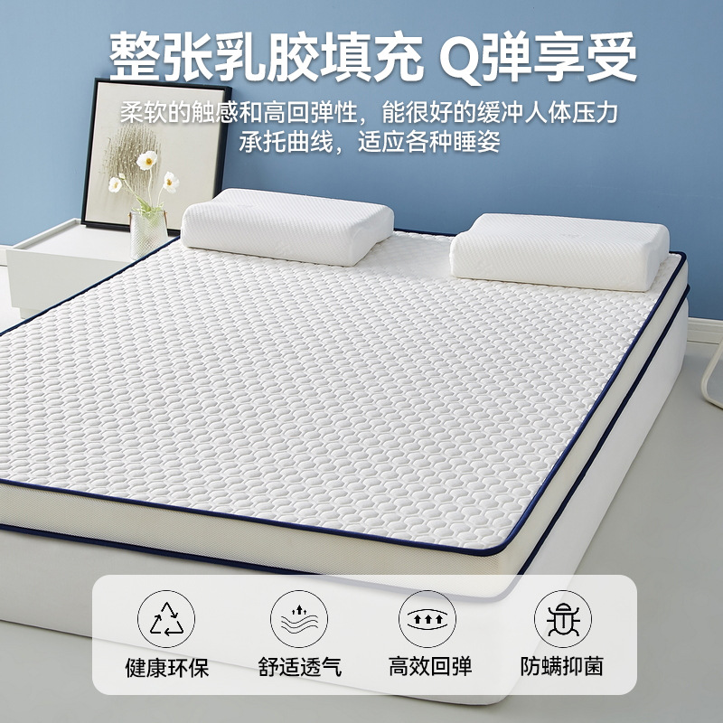 ท็อปเปอร์ที่นอนยางพาราสำหรับเต - Memory Foam Topper บทวิจารณ์และราคา